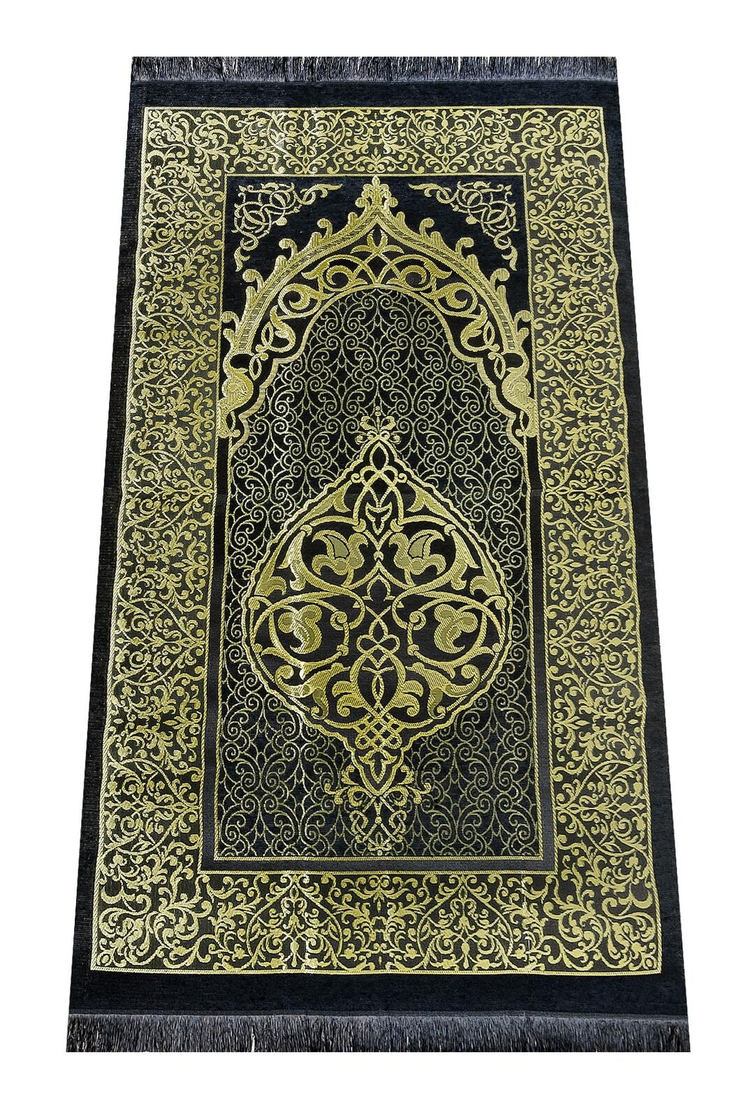 Çeyizlik%20Damat%20Seccade%20Seti%20Kutulu%20Dini%20Ramazan%20Hediyelik%20Bohça%20Seti
