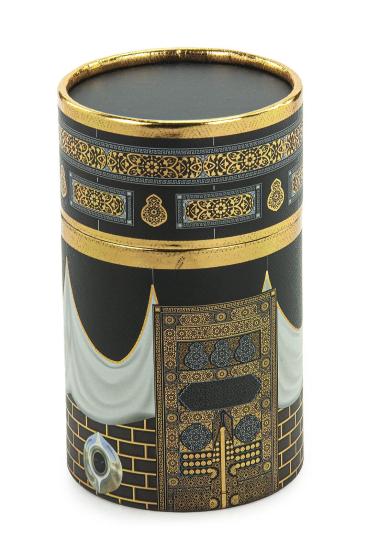 Namaz Kıldıran Cihaz ve Kabe Tasarımlı Silindir Kutulu Seccade Seti