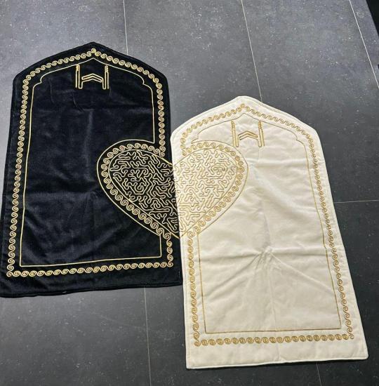 ARFT KALPLİ SECCADE SETİ ÇEYİZLİK SECCADE 