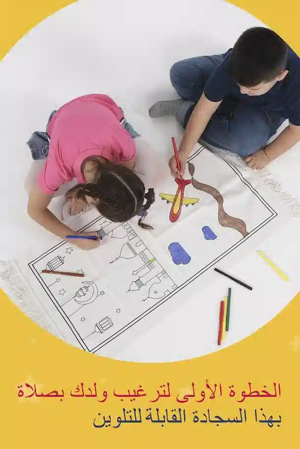 ürün resmi 4
