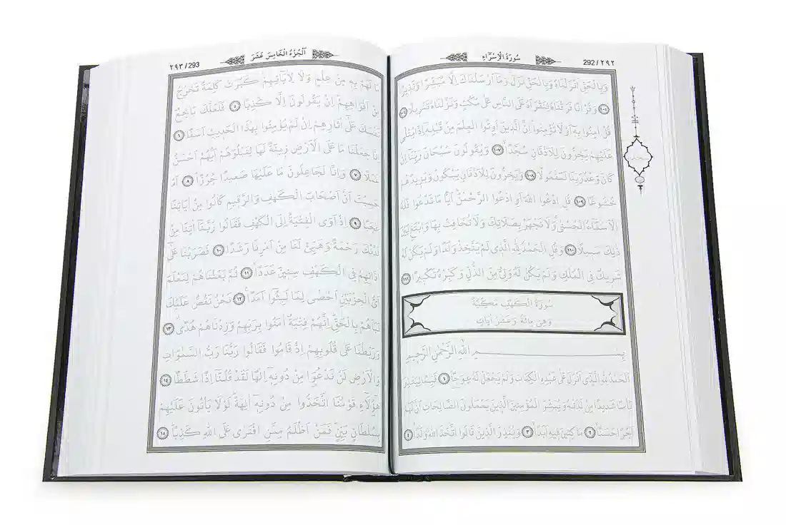 ürün resmi 4