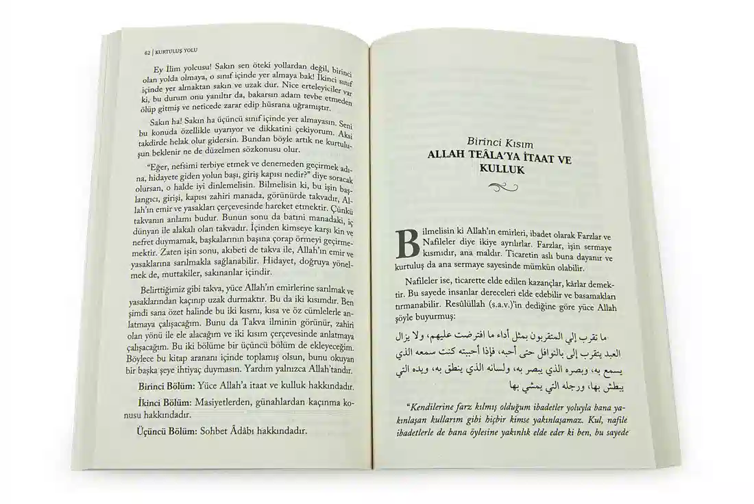 ürün resmi 3