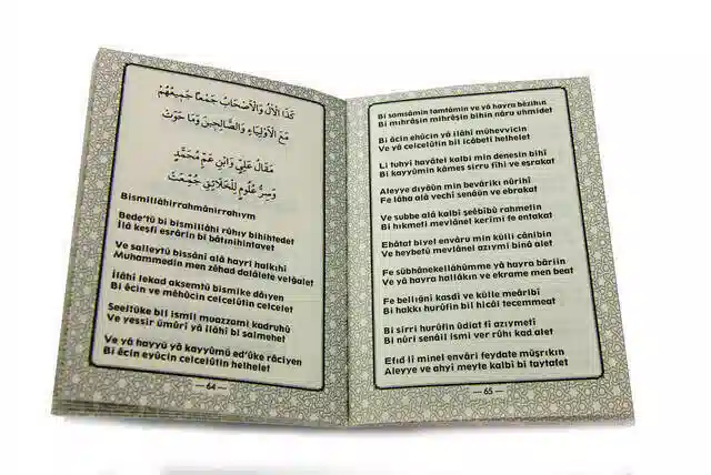 ürün resmi 3