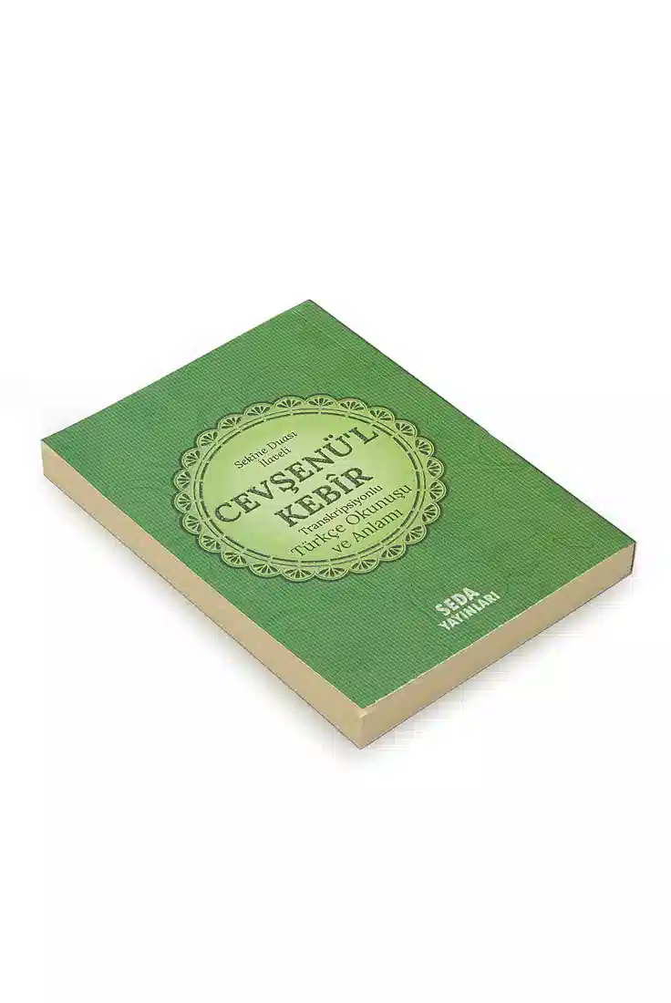 ürün resmi 2