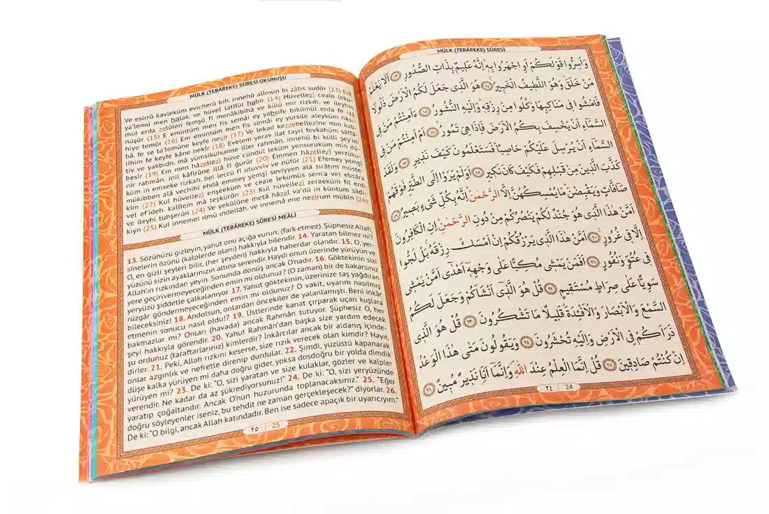 ürün resmi 4