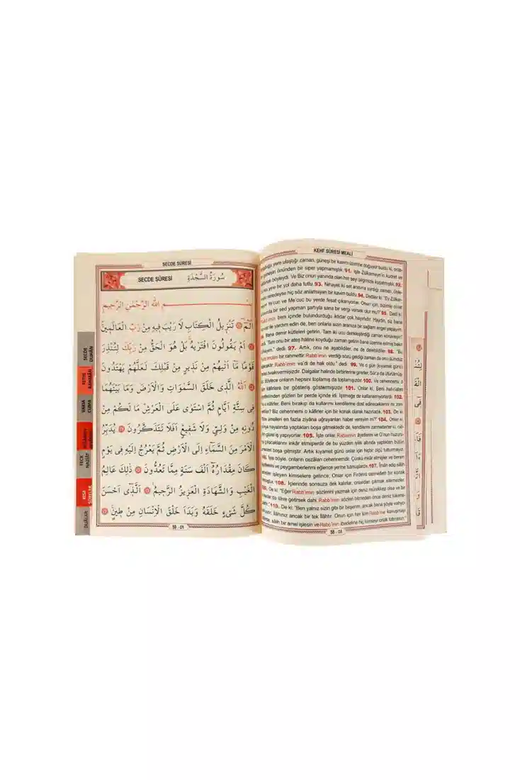 ürün resmi 4