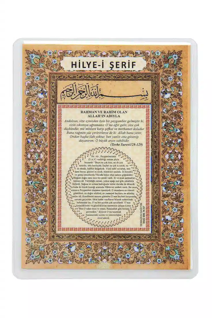 ürün resmi 2