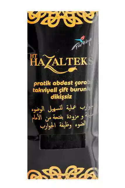 ürün resmi 2