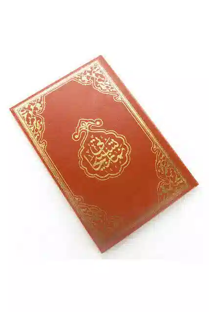 ürün resmi 2