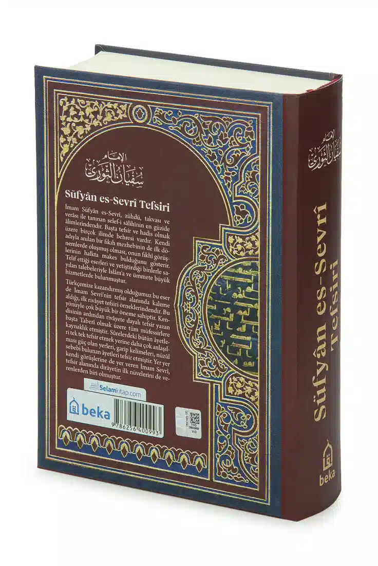 ürün resmi 2