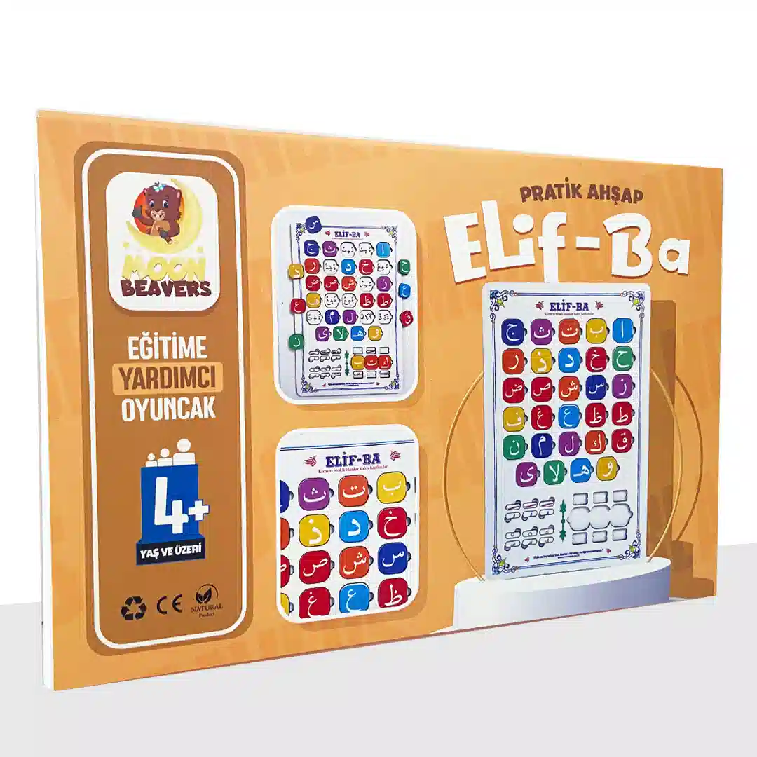 Ahşap Elif Ba Puzzle - Dini Yapboz - Eğitici Oyuncak - 4 Yaş ve Üzeri Eğitime Yardımcı Oyuncak