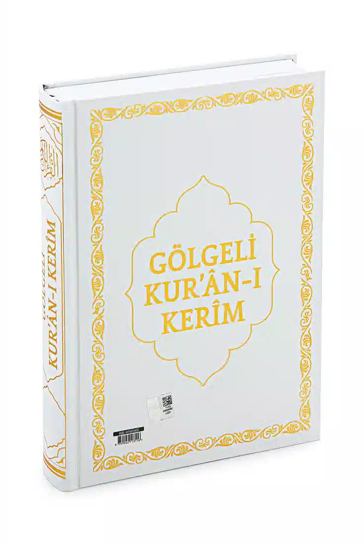 Arapça Gölgeli Kuranı Kerim - Hafızlar için Arapça El Yazısı Pratik Kitabı Beyaz
