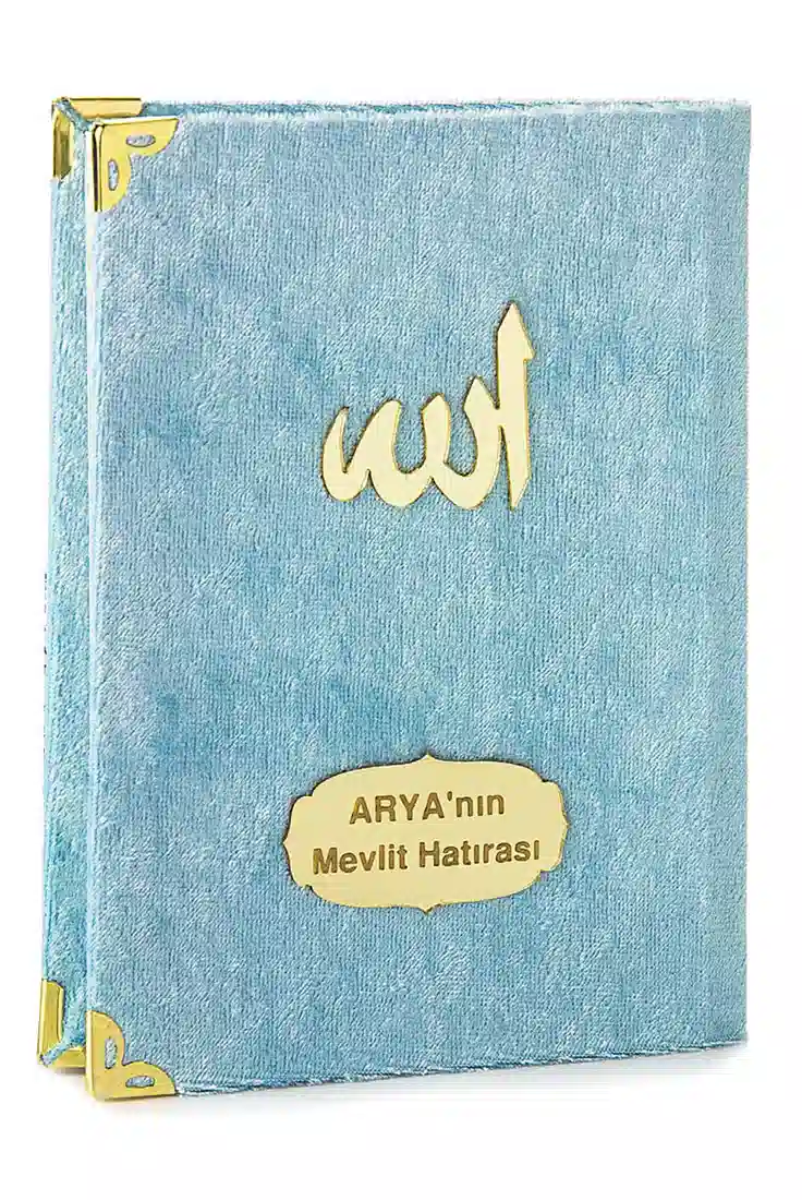 Ekonomik Kadife Kaplı Yasin Kitabı - 80 Sayfa - Mavi Renk