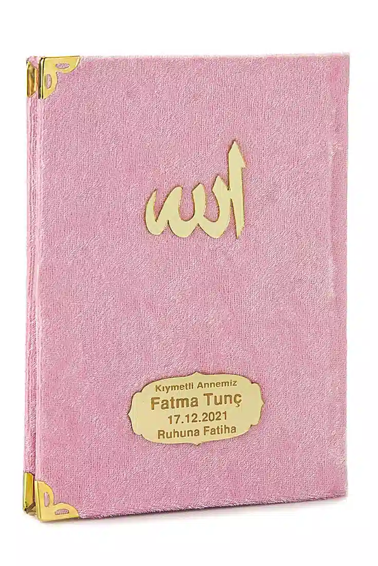 Ekonomik Kadife Kaplı Yasin Kitabı - 80 Sayfa - Pembe Renk