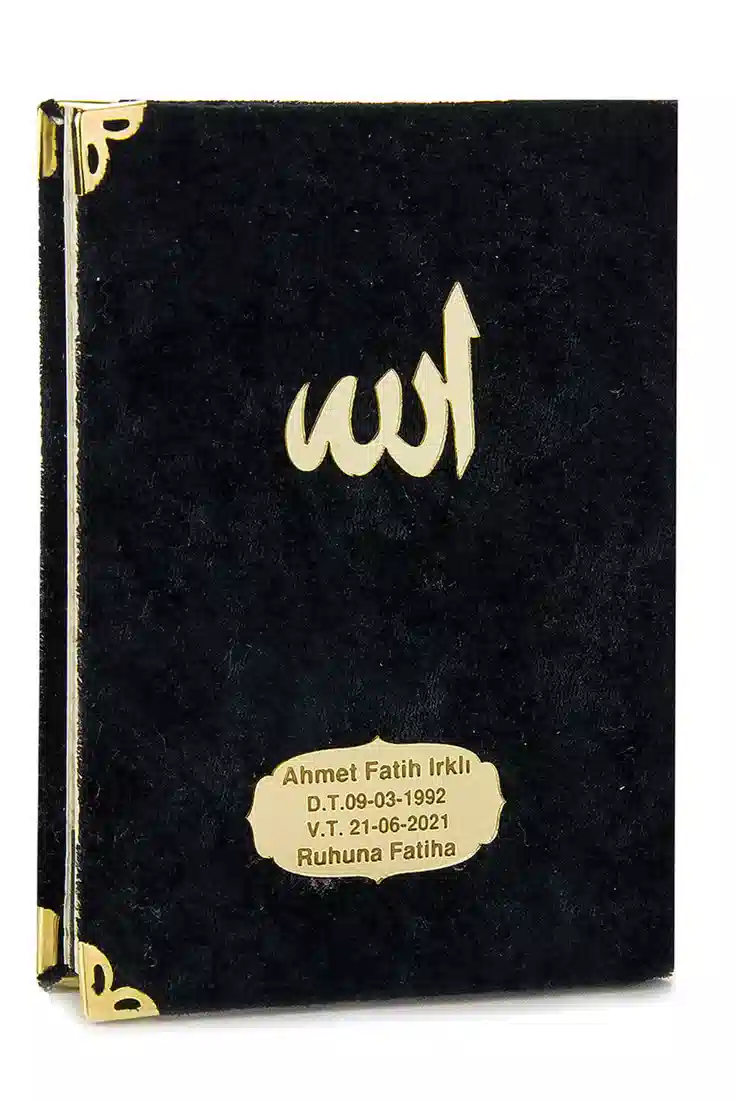 Ekonomik Kadife Kaplı Yasin Kitabı - 80 Sayfa - Siyah Renk