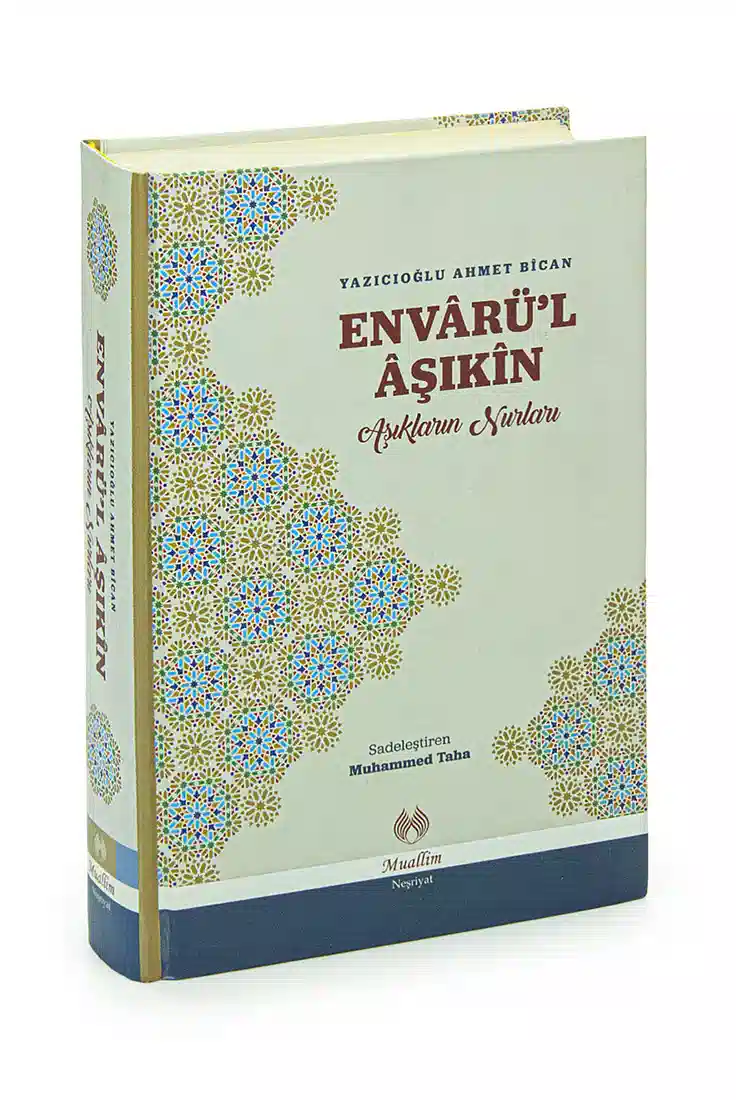 Envarül Aşıkin - Aşıkların Nurları