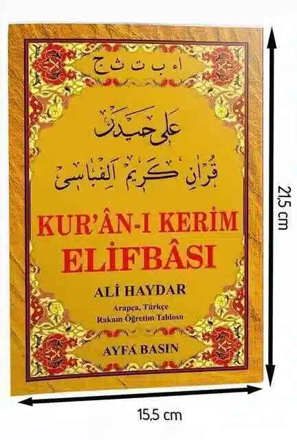 Karabaş Tecvidi-1658