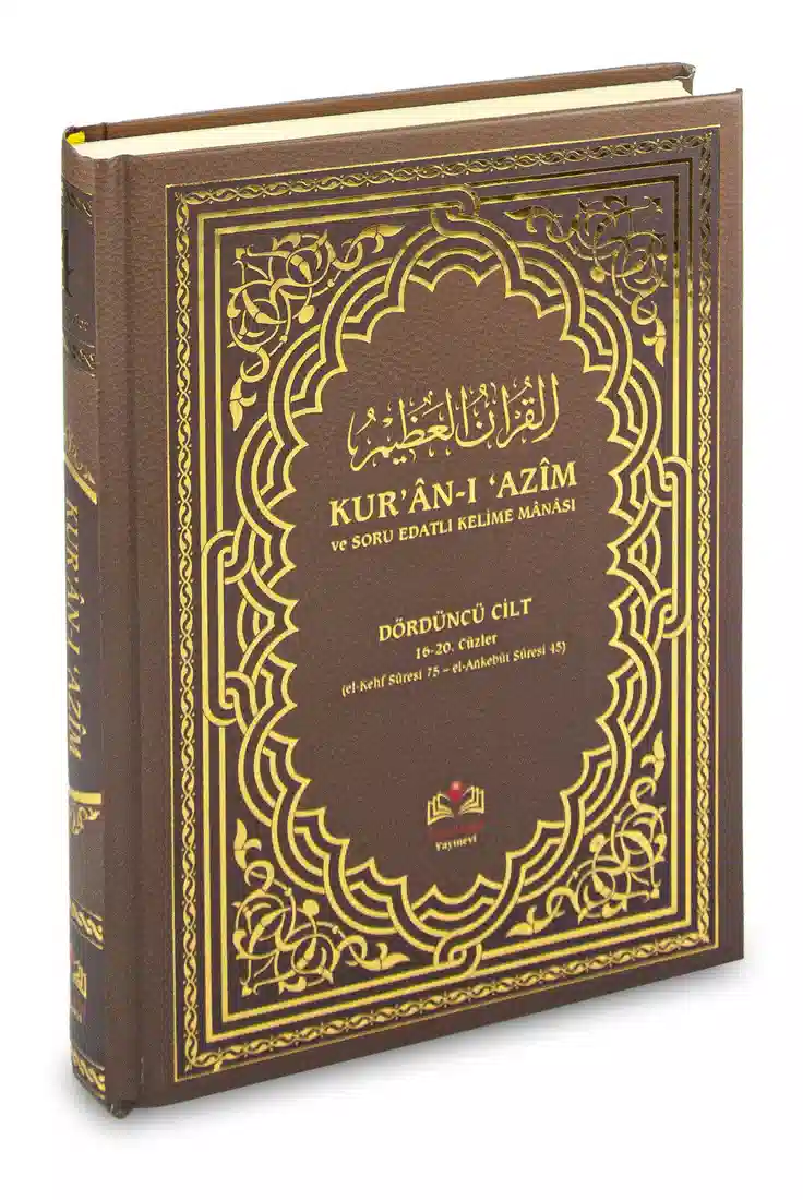 Kırık Manalı ve Soru Edatlı - Kuranı Azim ve Tefsirli Meali Şerifi 4.Cilt