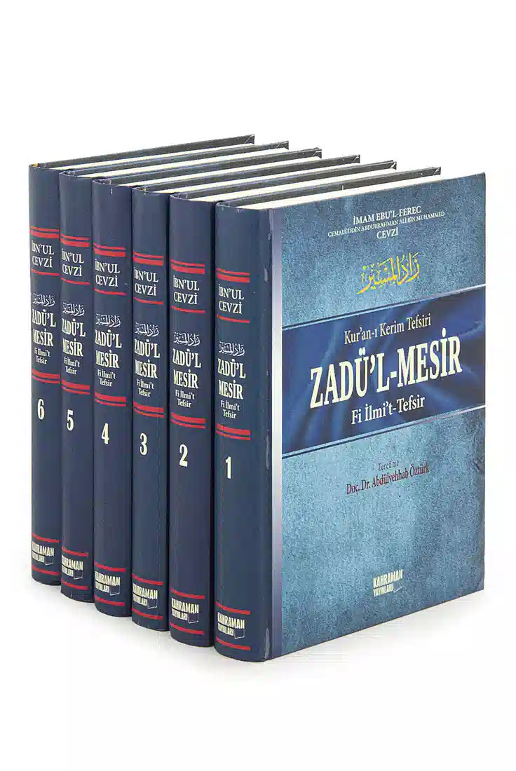 Kur'an-ı Kerim Tefsiri Zadü'l Mesir - Fi İlmi't Tefsir