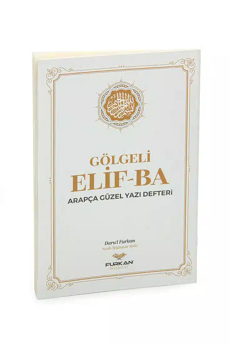 Kuran Öğreten Gölgeli Elif Ba Kitabı Arapça Güzel Yazı Defteri