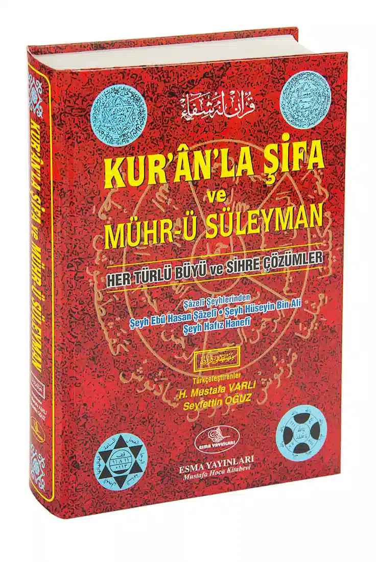 Kuranla Şifa ve Mührü Süleyman