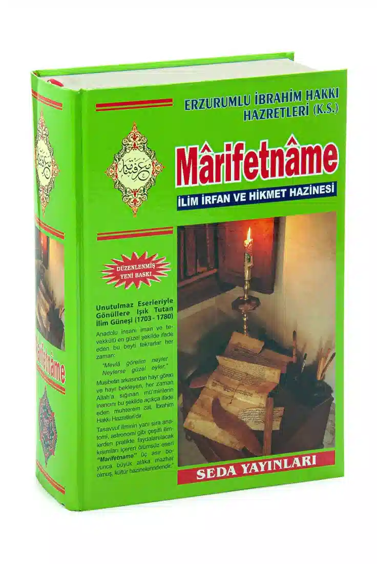 Marifetname Erzurumlu İbrahim Hakkı Hazretleri