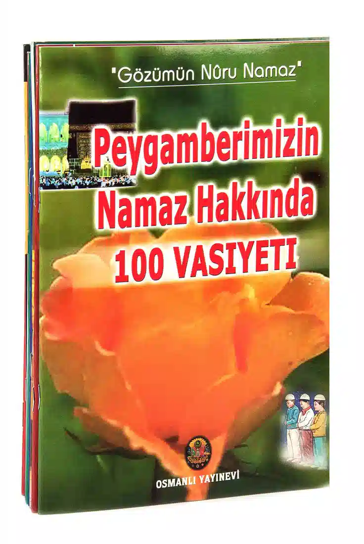 #