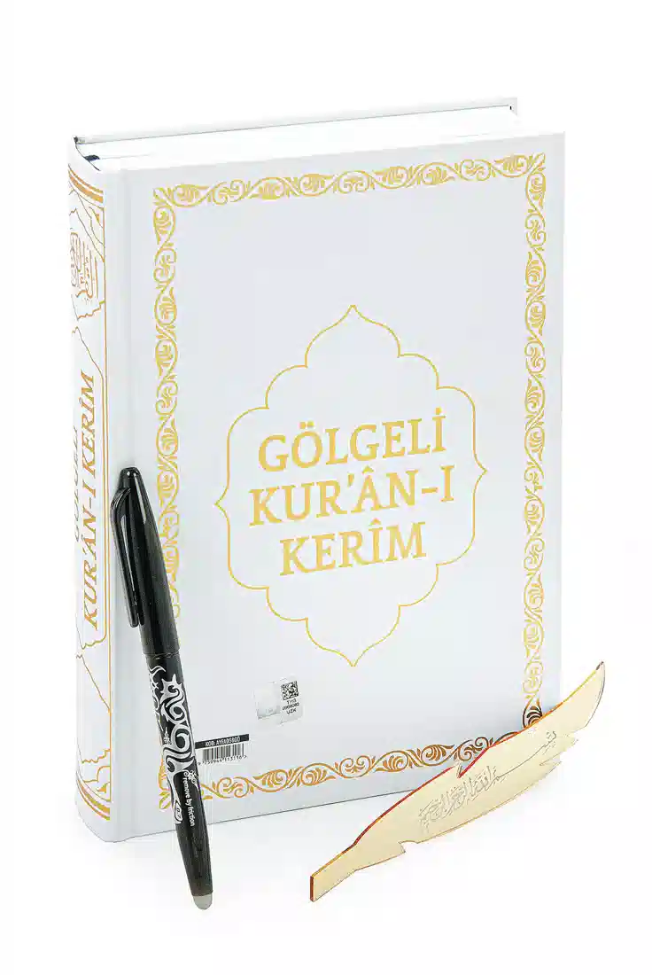 Silinebilir Kalemli Arapça Gölgeli Kuranı Kerim - Hafızlar için Arapça El Yazısı Pratik Kitabı Beyaz