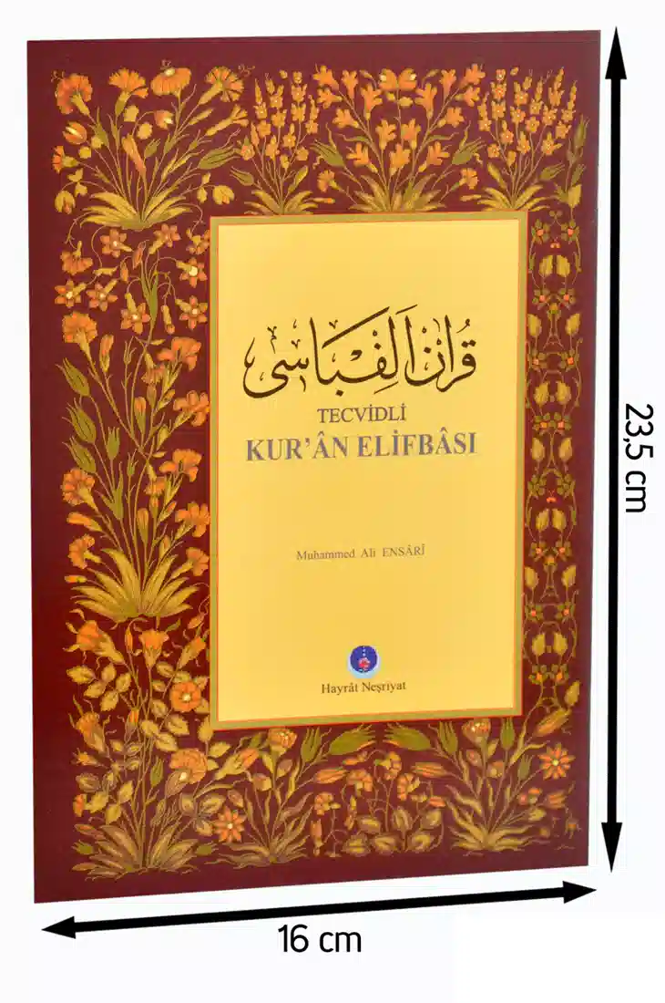 Tecvidli Kur'an ElifBası-1646
